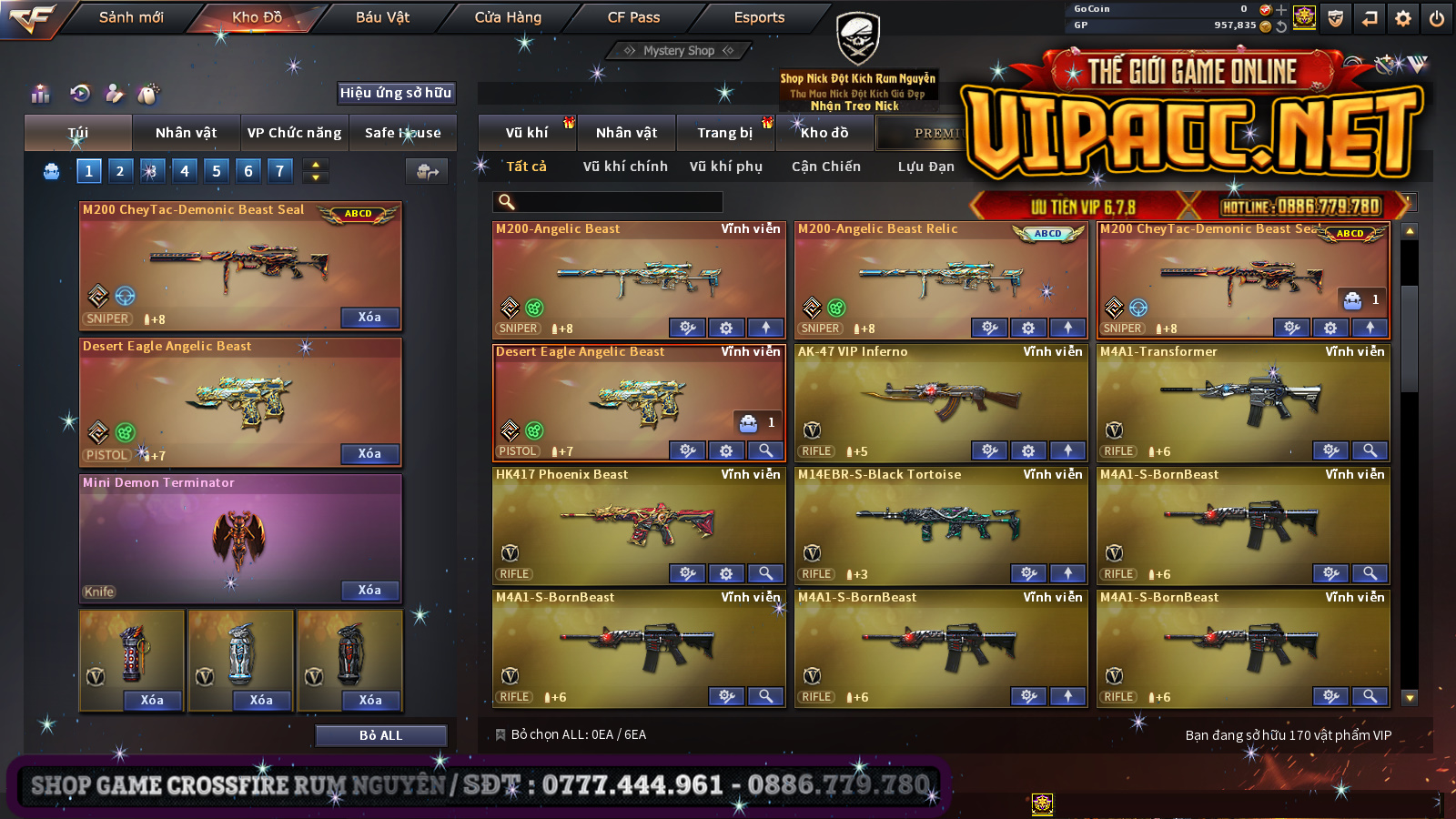 Thumbnail 3