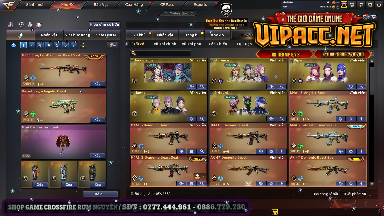 Thumbnail 4