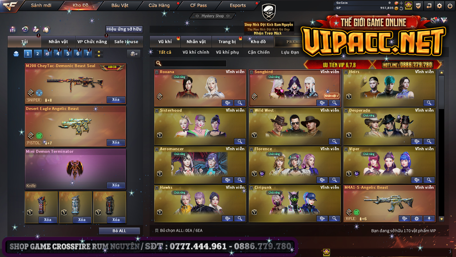 Thumbnail 6