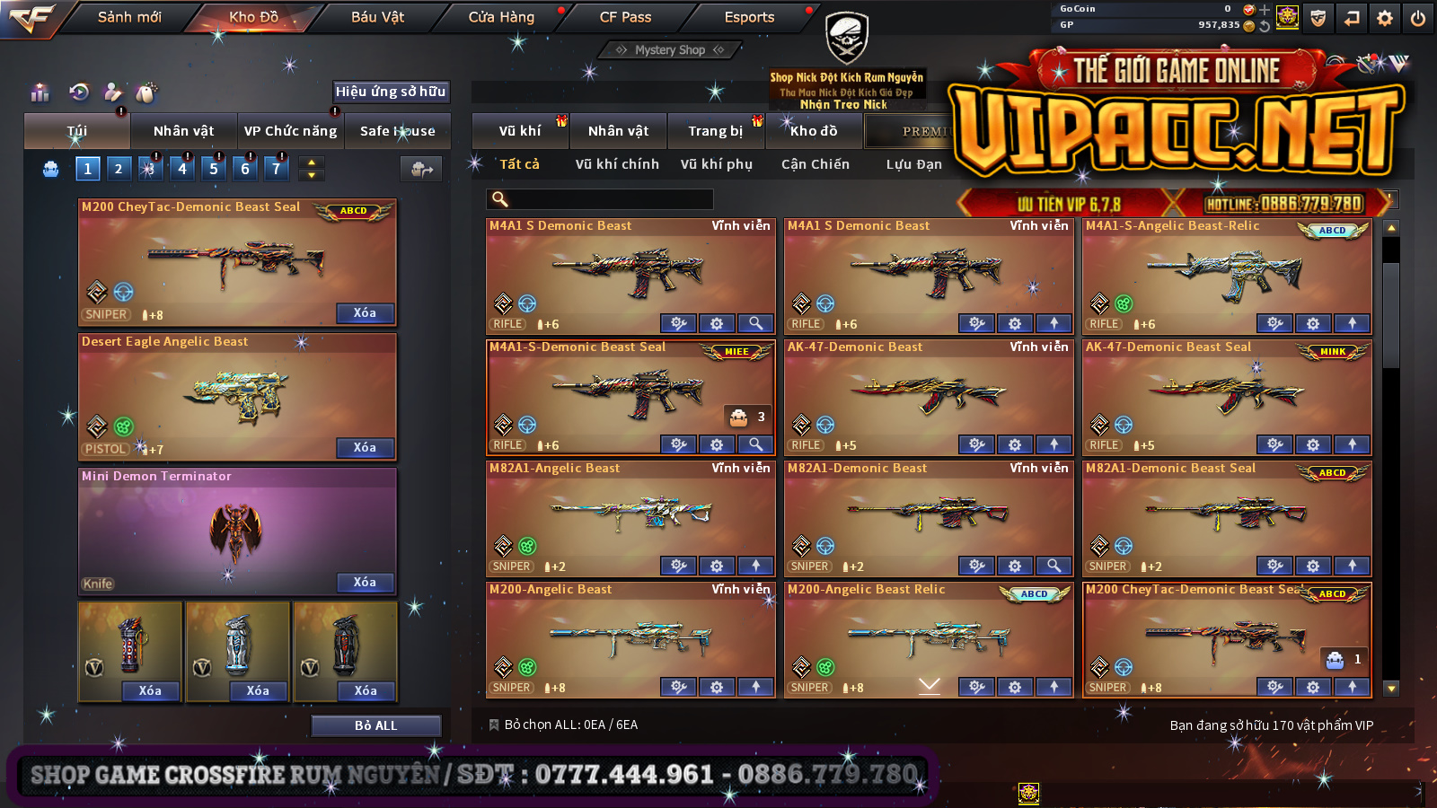 Thumbnail 7